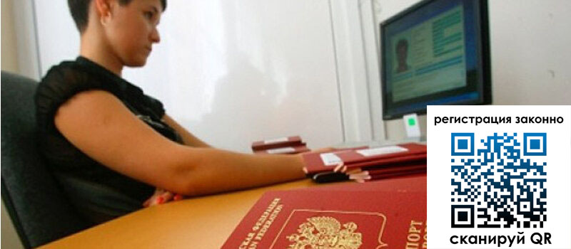 форма 3 в Нарткале